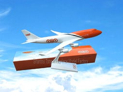 廣州至金頭快遞與貨運專線服務指南