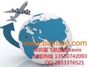 全方位解析 國際快遞空運海運出口英國亞馬遜FBA雙清物流貨代服務