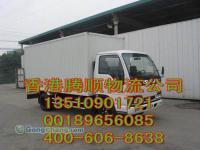 騰順物流 專(zhuān)注高品質(zhì)廣東進(jìn)口貨代服務(wù)，賦能紡織皮革產(chǎn)業(yè)高效發(fā)展