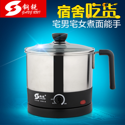 德品電器專營店官方正品 雙II方創充電款甩脂機，助您重塑身材與健康