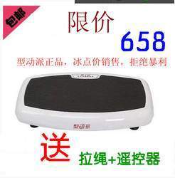 抖抖機(jī)碎脂機(jī)選購(gòu)指南 效果、品牌與優(yōu)惠攻略